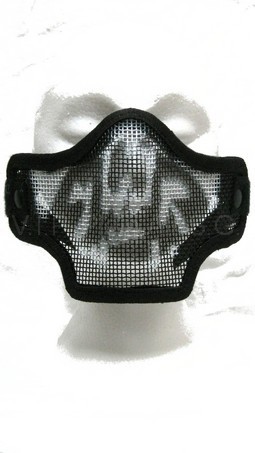Masque de protection pour airsoft